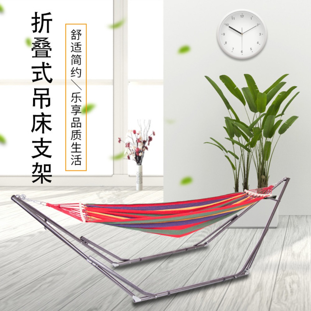 Przenośny składany uchwyt na h – Outdoor Furniture Manufacturer recenzja i cena