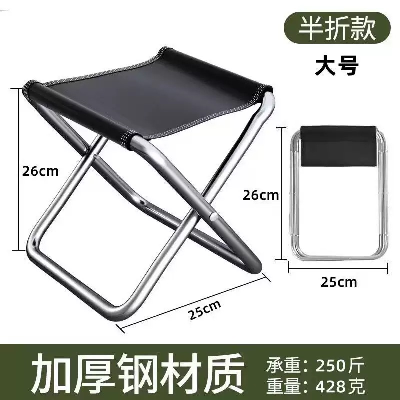 Przenośne składane krzesło kem – Outdoor Furniture Rocking Chair recenzja i cena